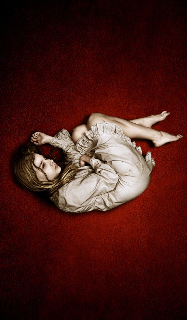 Грустная девушка