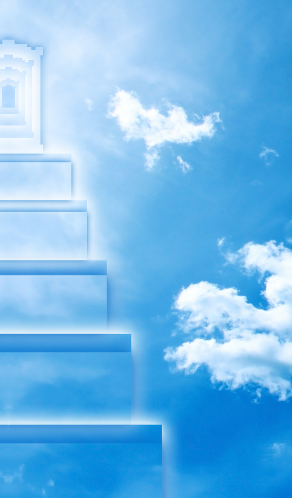 Лестница на небеса