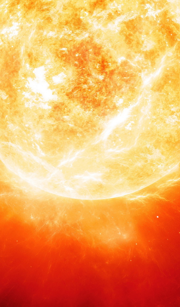 Горящая звезда