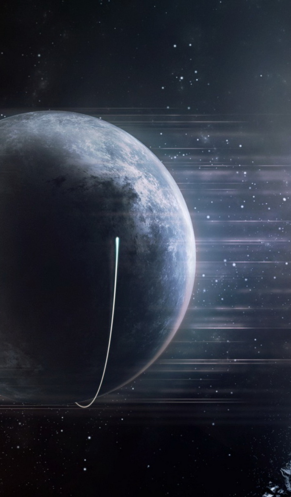 Далекая звезда