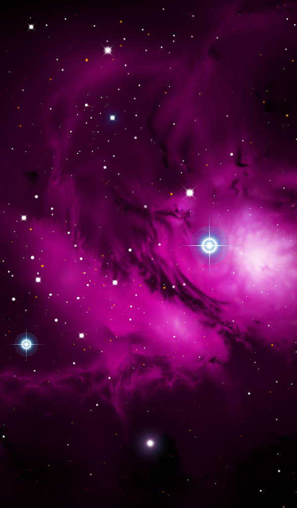 Далекие звезды