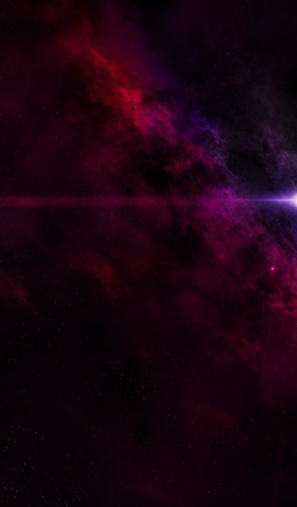 Далекая звезда