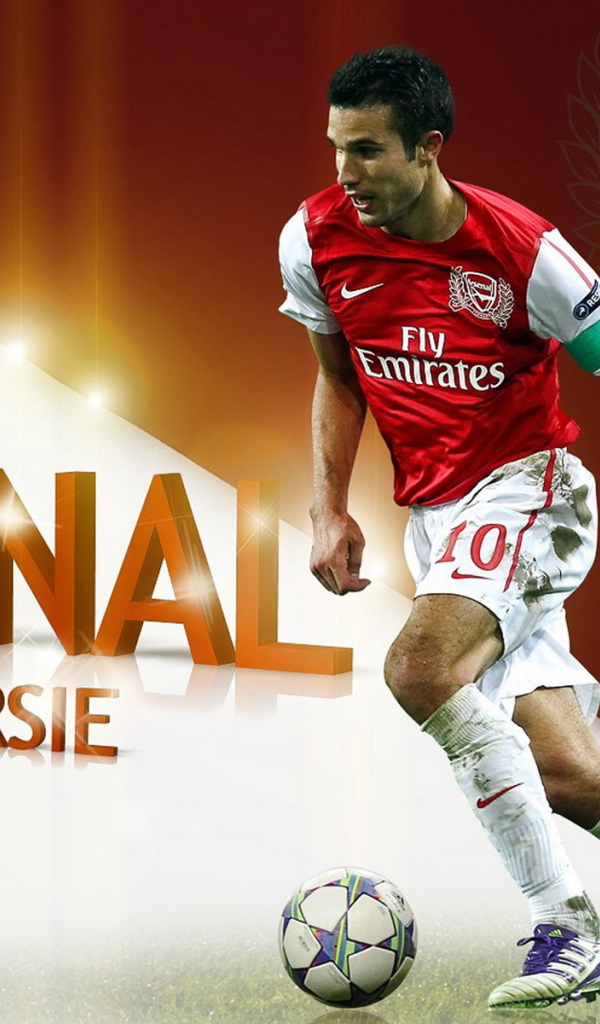 Арсенал. Робин ван Перси