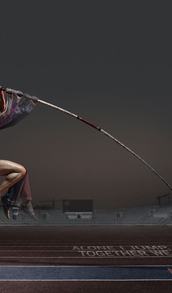 Прыжок с шестом