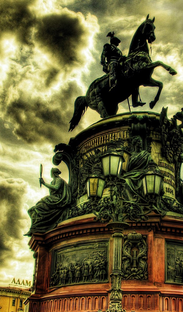 Медный всадник