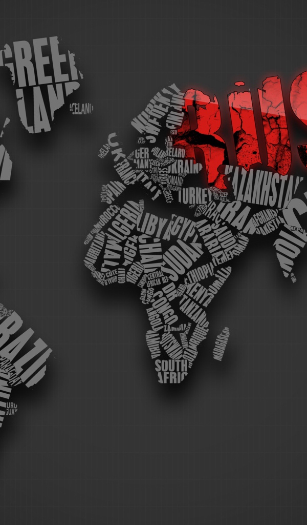 Россия на карте