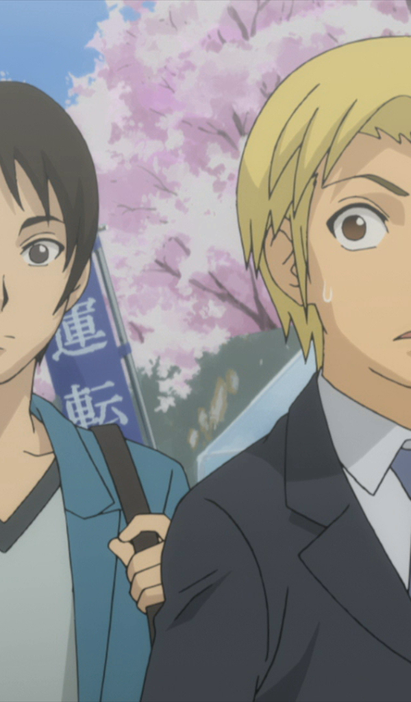 Сельскохозяйственные истории