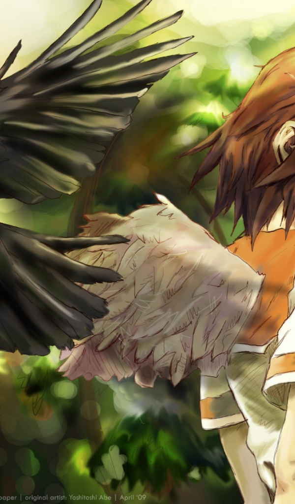 Альянс Серокрылых