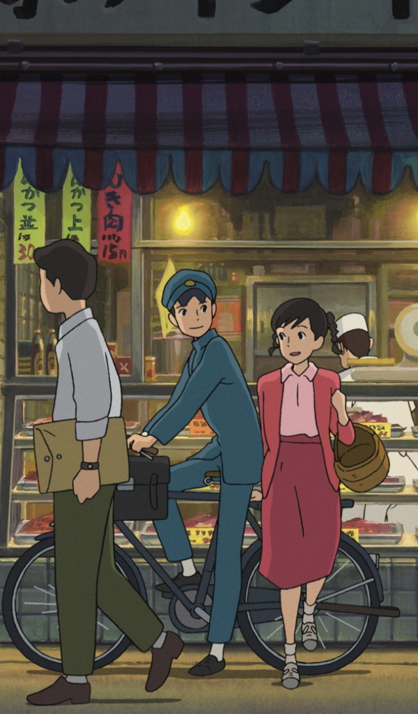 Аниме мультфильм Миядзаки, городская суета