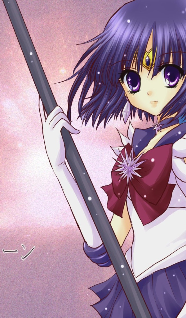 Красавица-воин Сейлор Мун