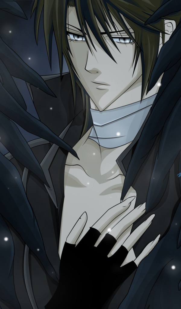 Предательство знает моё имя