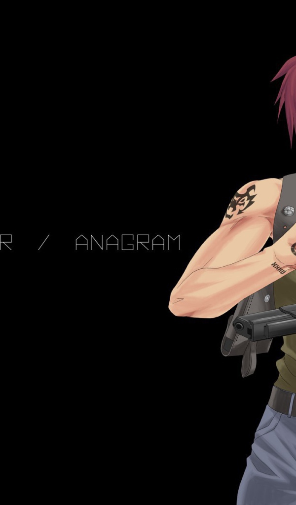 Блассрейтер