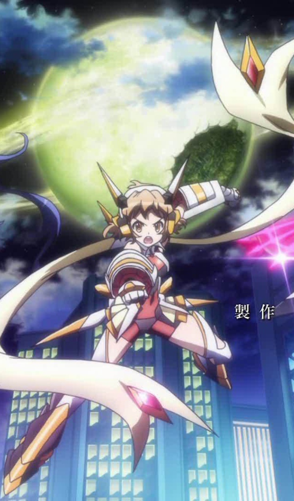 Город в котором ты живёшь