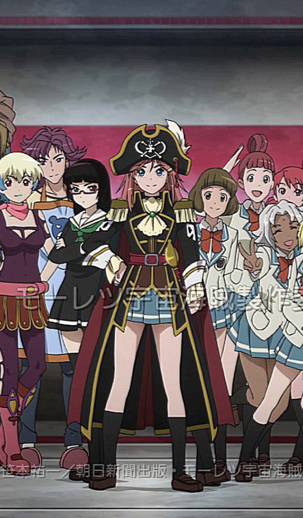 Первоклассные космические пираты