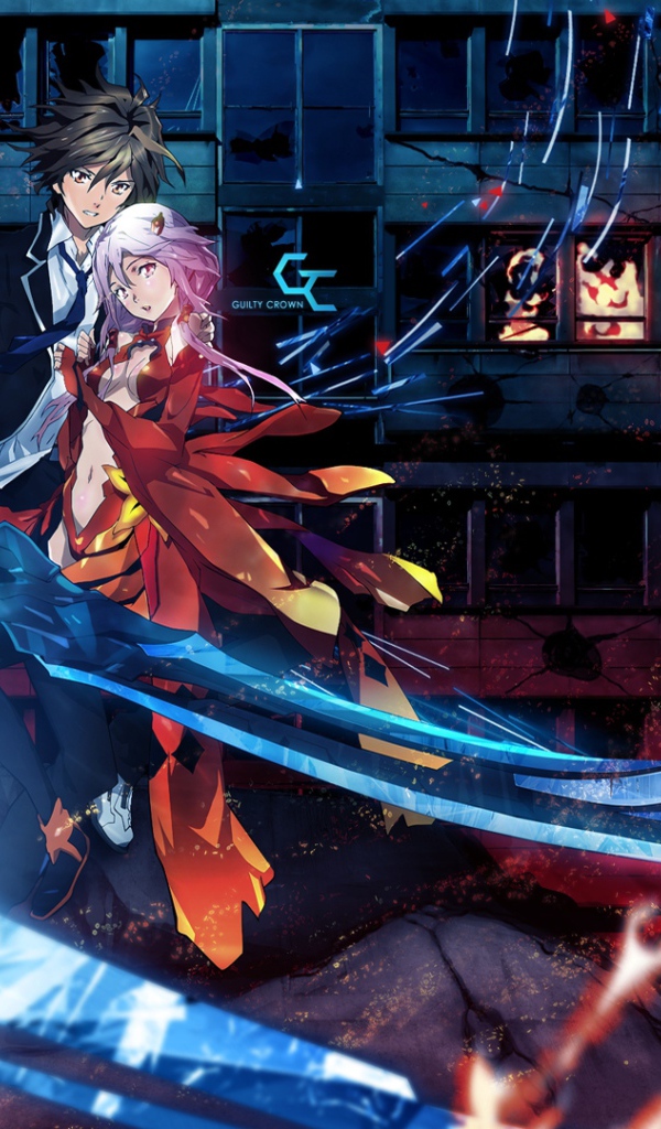 Корона грешника