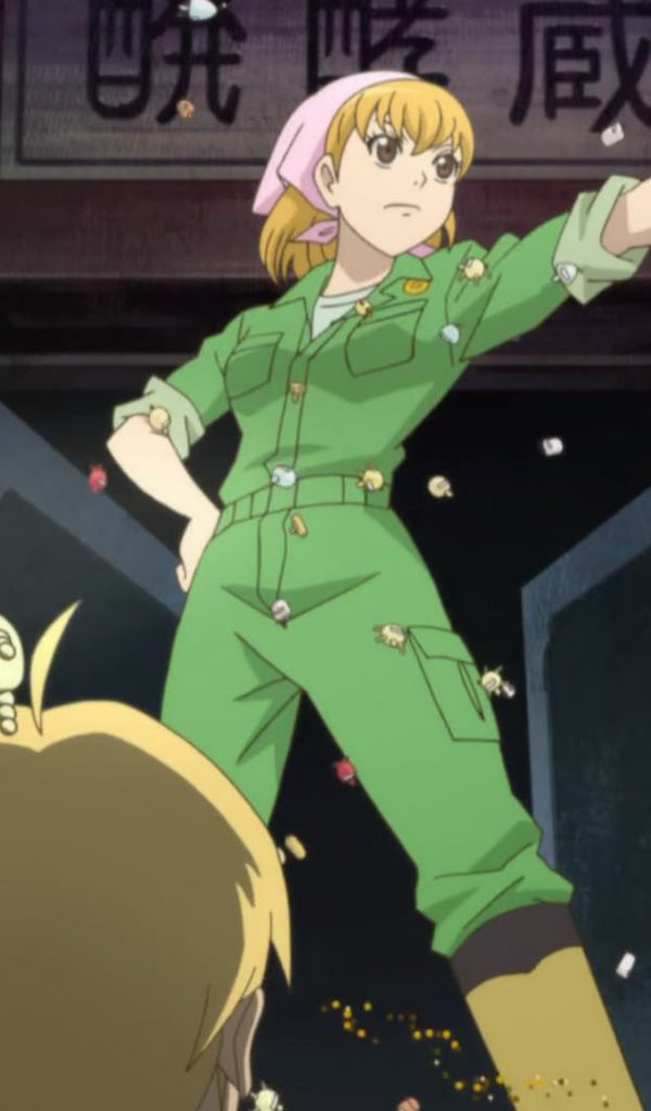 Кибер 9: Новый рассвет