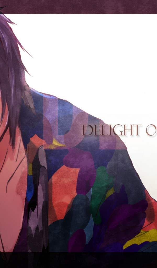 Дафна: Тайна сияющих вод