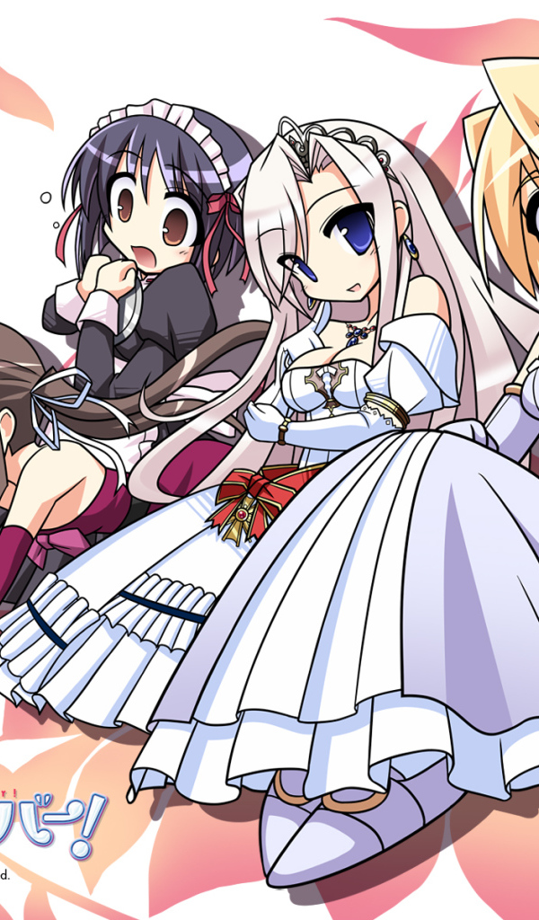 Любимец принцесс