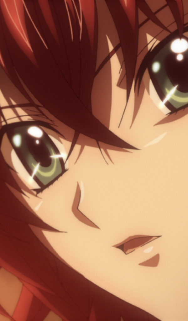 Демоны старшей школы