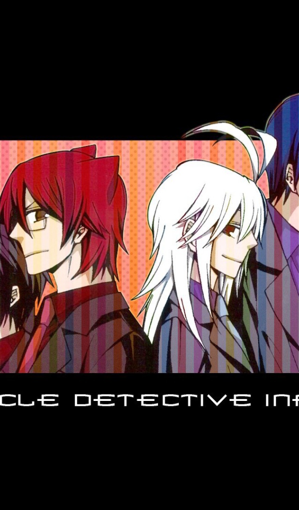 Детектив-оборотень Инаба