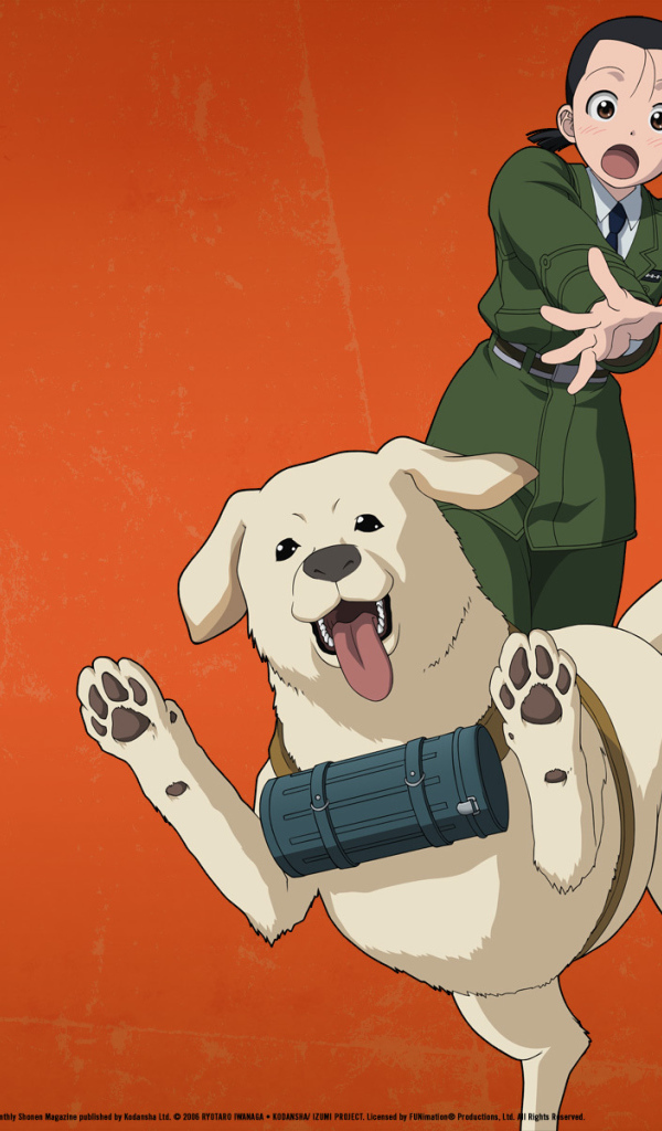 Пес и ножницы