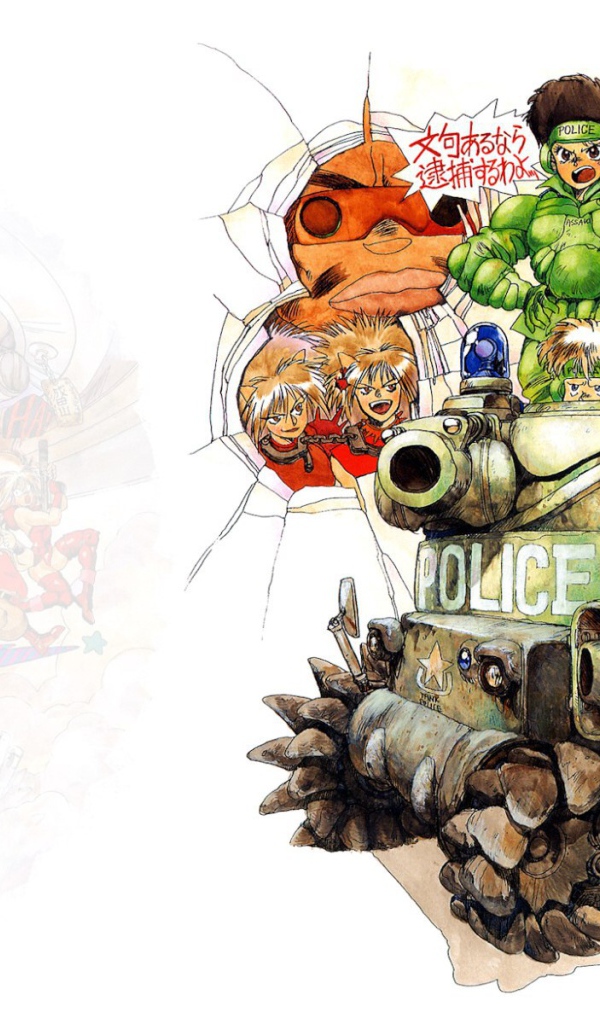 Доминион: Танковая полиция