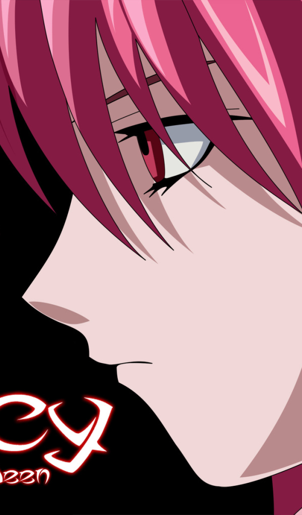 Эльфийская песнь