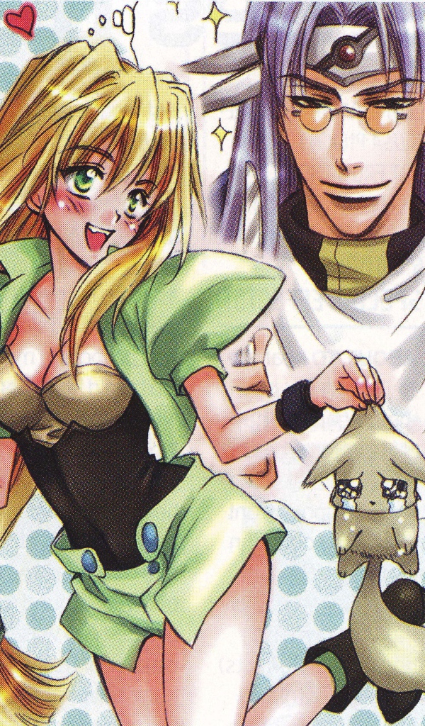 Эксель-сага