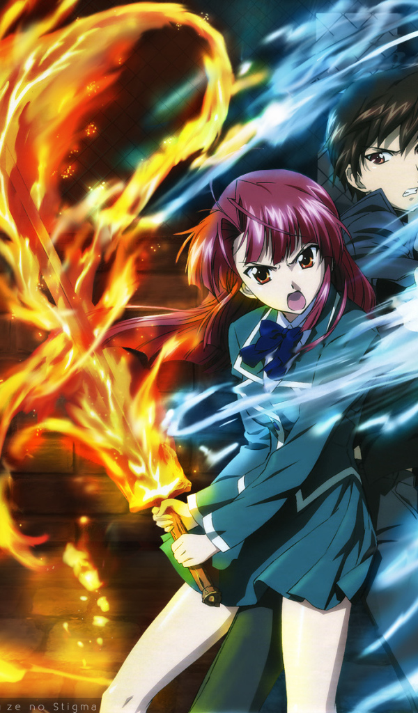 Огнем и мечом