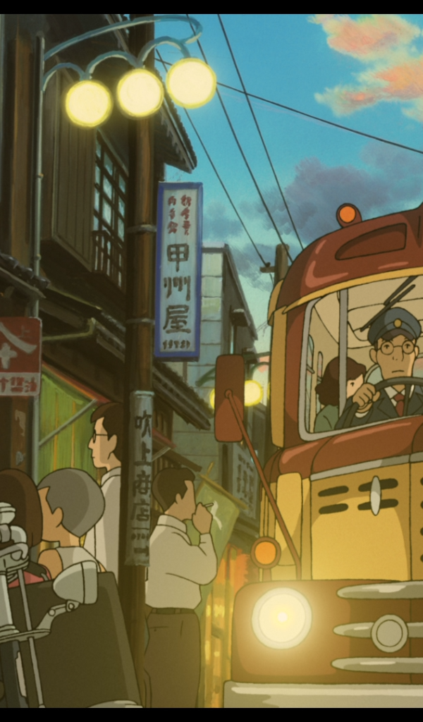 From Up On Poppy Hill, the guy on the bike