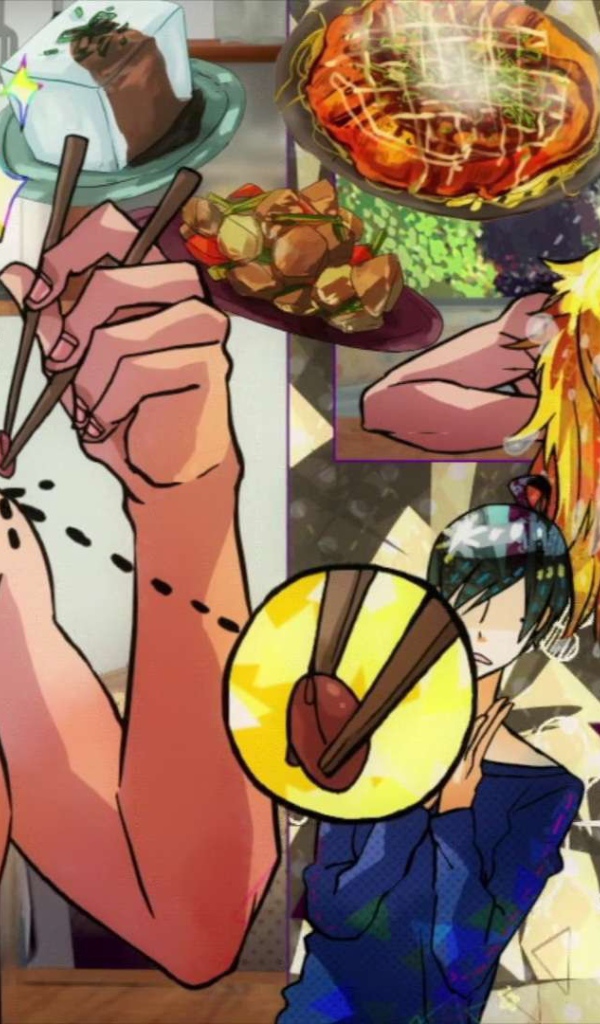 Золотой парень