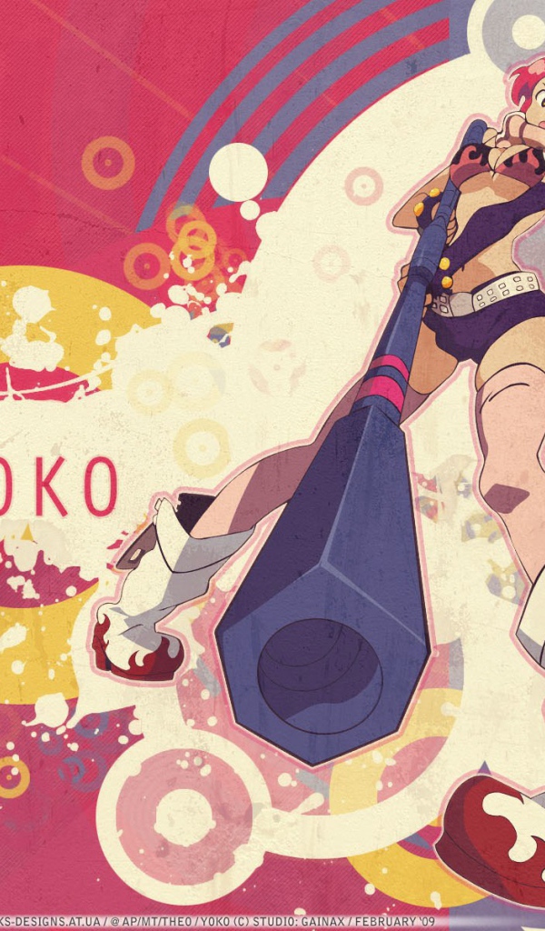 Гуррен-Лаганн: На прорыв