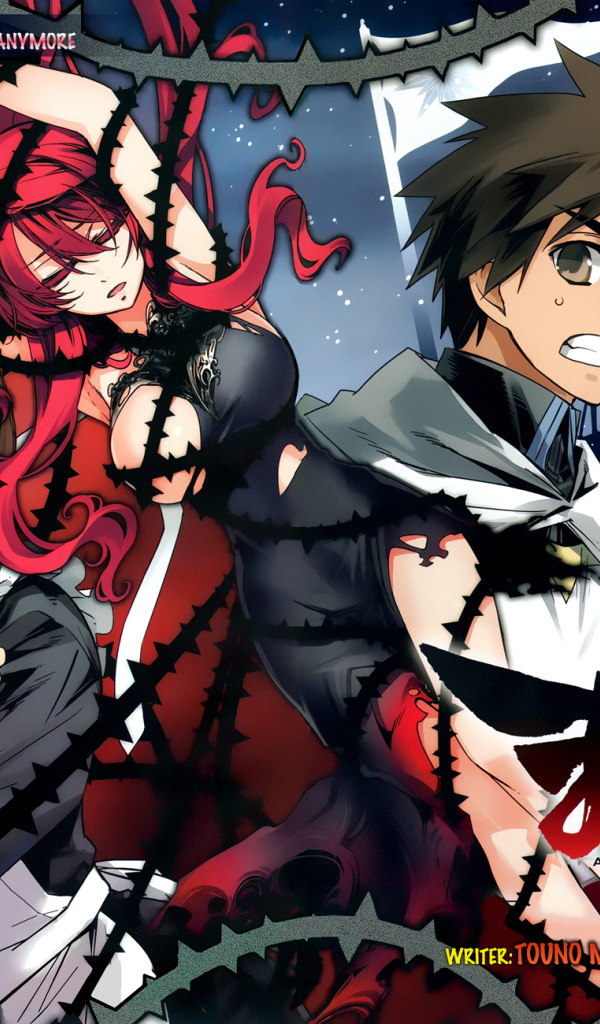 Герой при заклятом враге