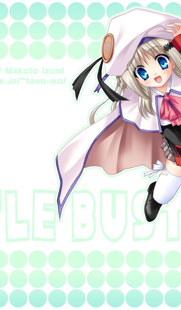 Маленькие проказники