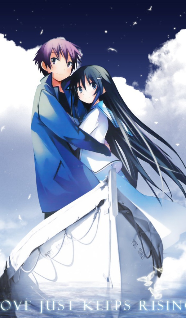 Глядя на полумесяц