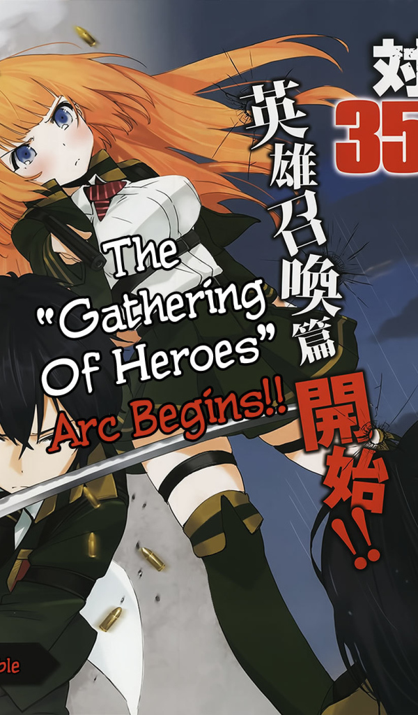 Академия Магии