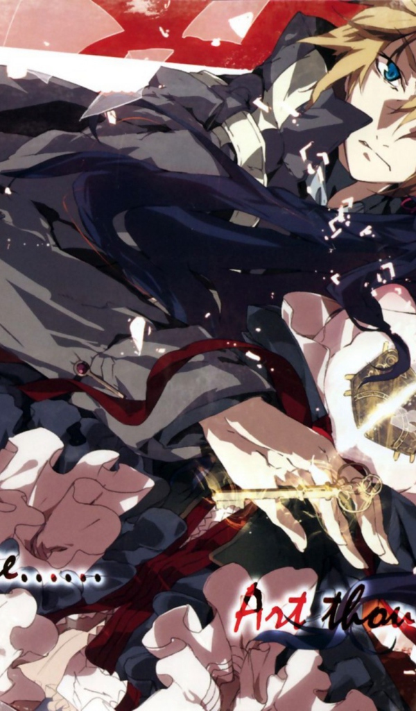 Таинственная библиотека Данталиан