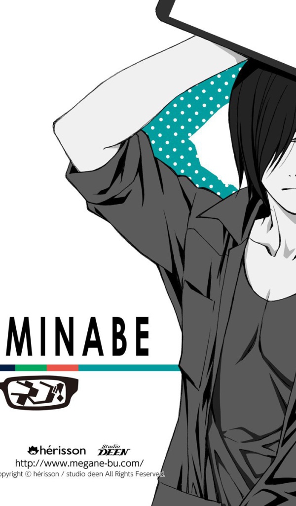 Клуб очкариков!