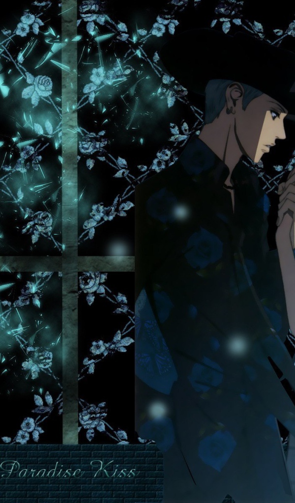 Парадайз Кисс