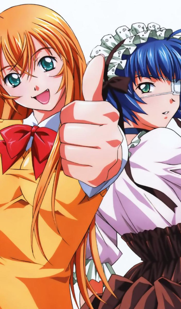 Школьные войны