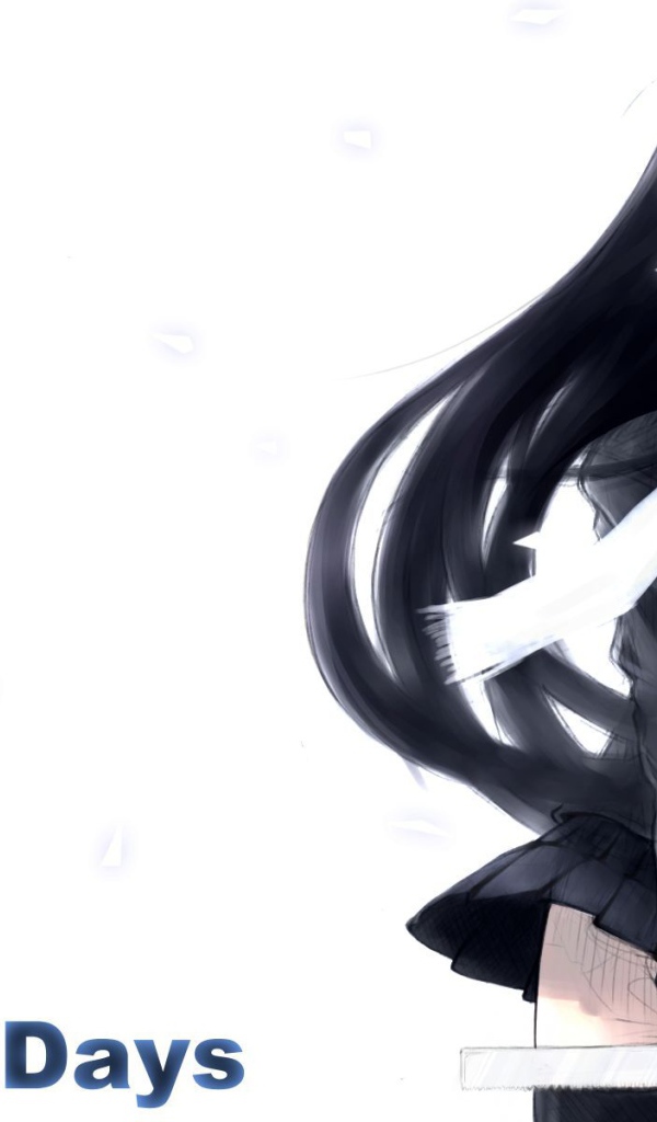 Школьные дни