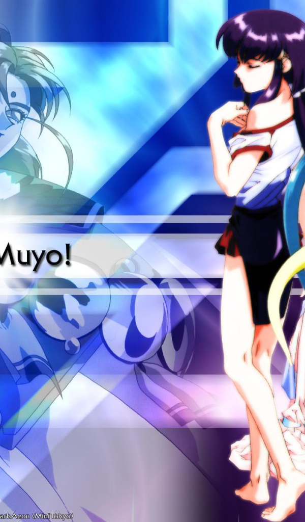 Тэнти - лишний