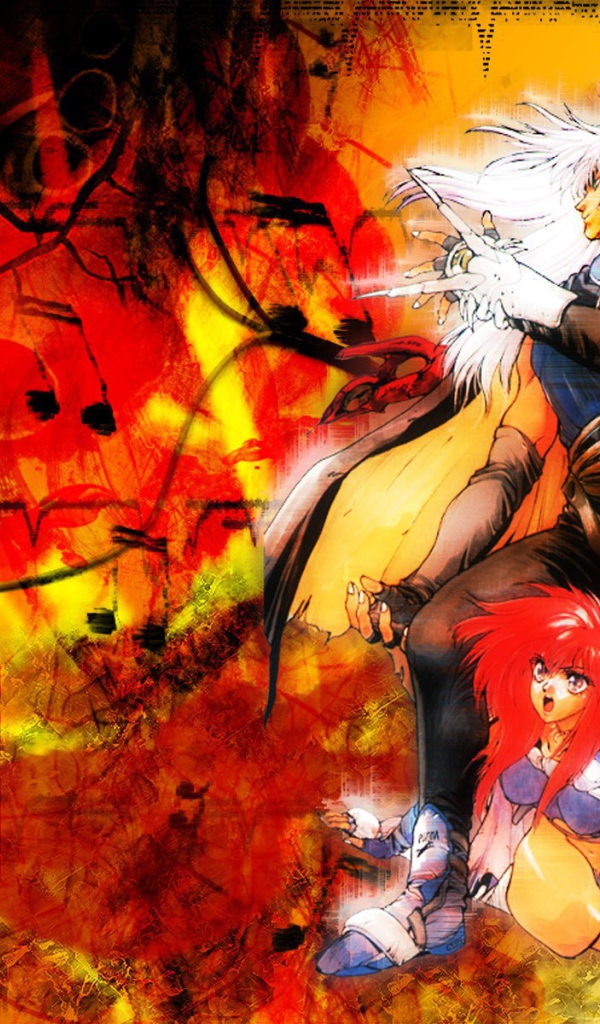 Ублюдок Сокрушитель Тьмы