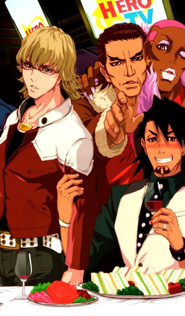 Тигр и Кролик