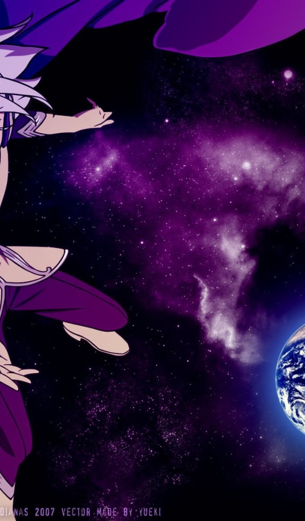 Достичь Терры