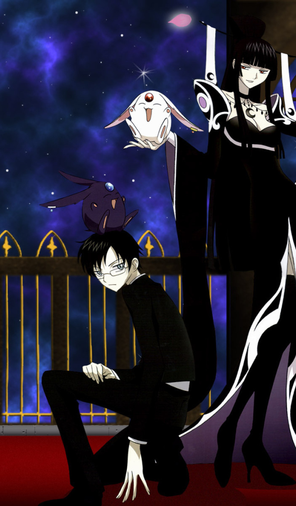 Триплексоголик