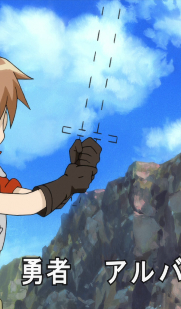 Истинно геройский файт