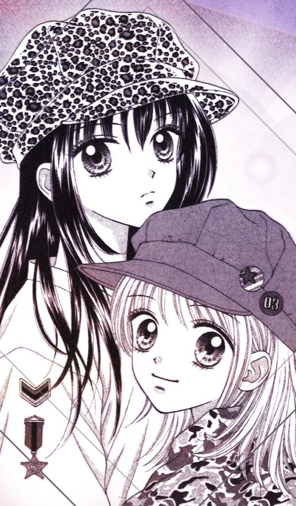 Ультраманьяк