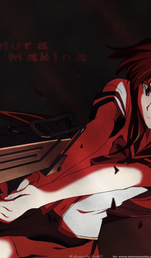 Принцесса Немертвых