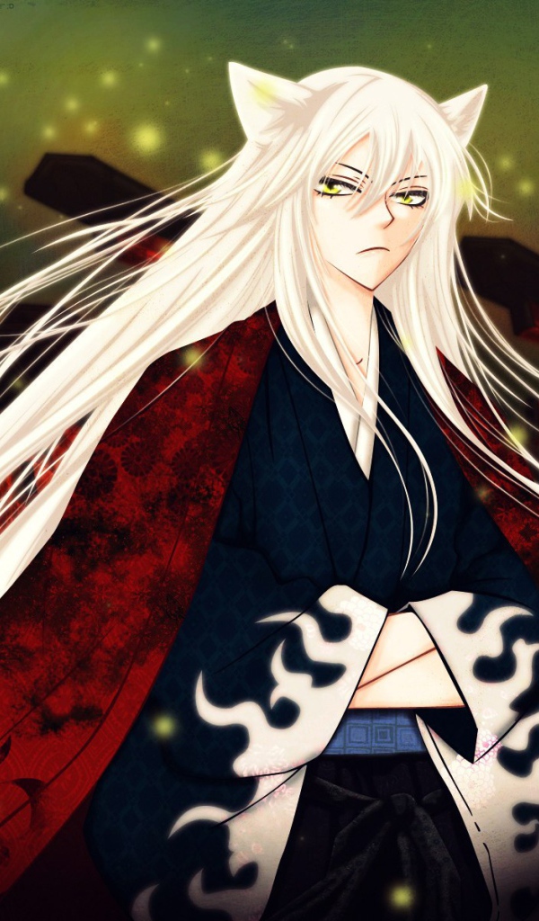 Очень приятно Бог